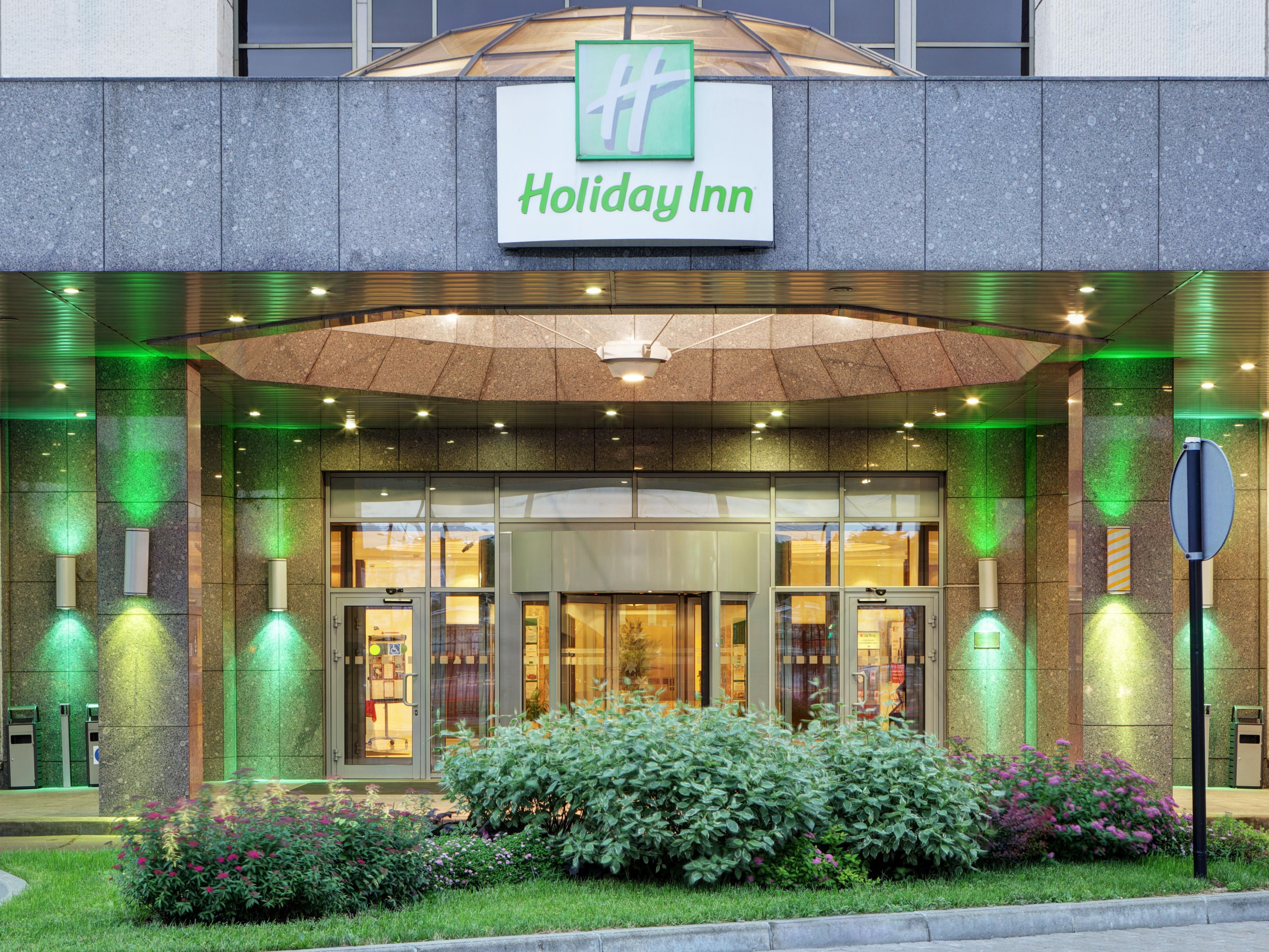 Holiday Inn Sokolniki Hotel 4*
