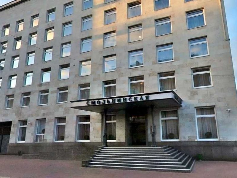 Smolninskay Hotel Complex 4*