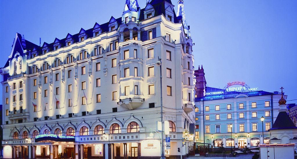 Marriott Moscow Royal Aurora Hotel 5*